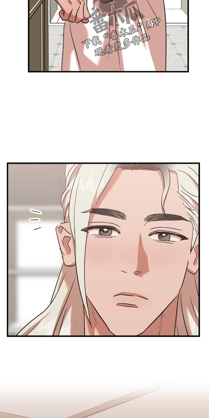第66话9