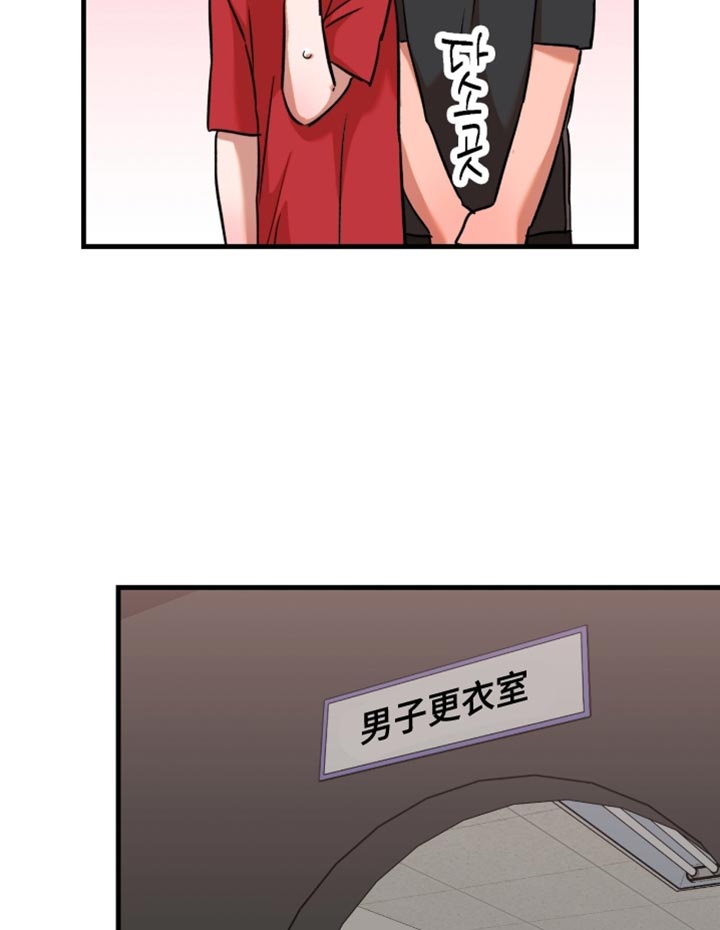 第65话7