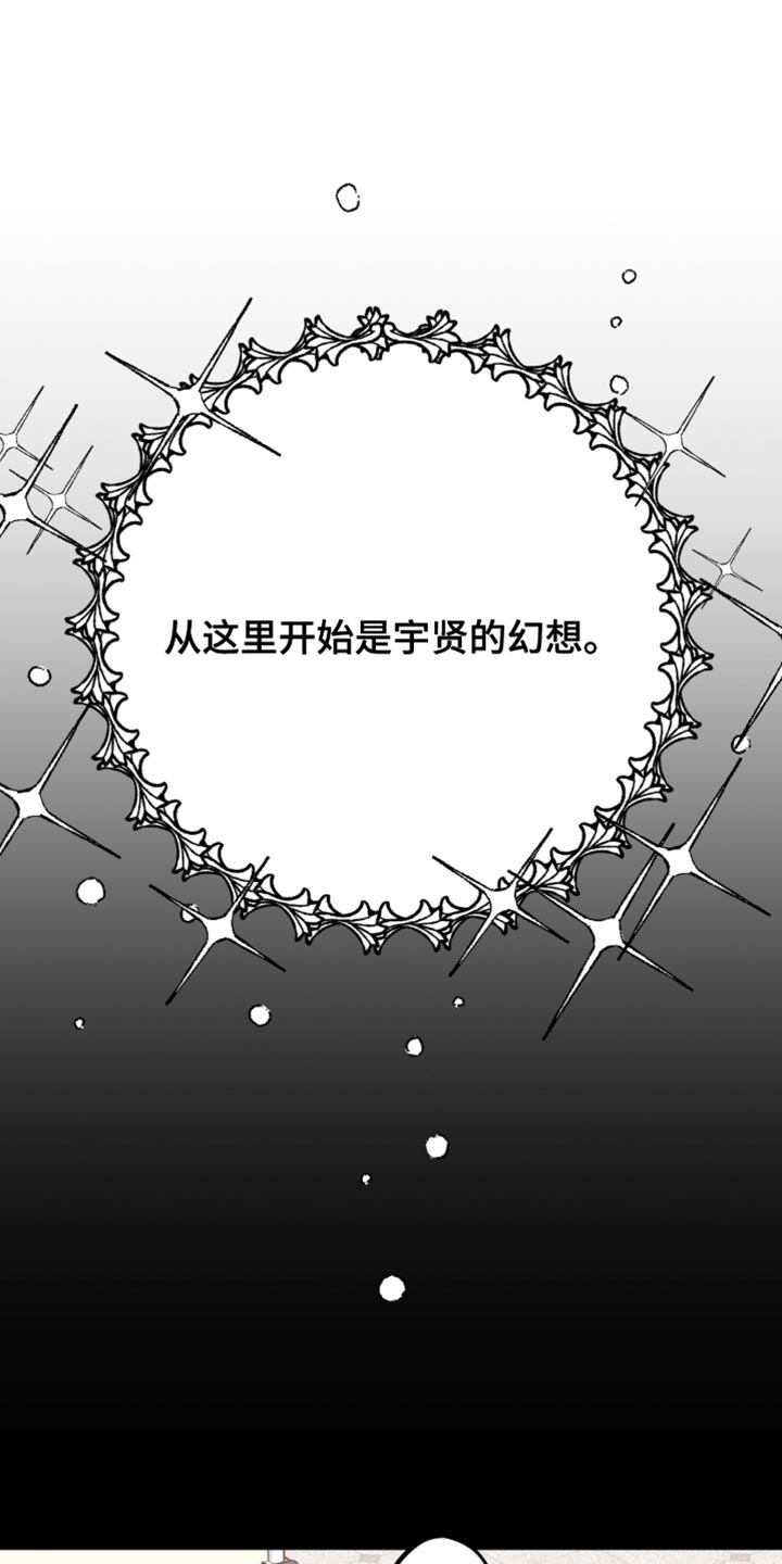 第65话0