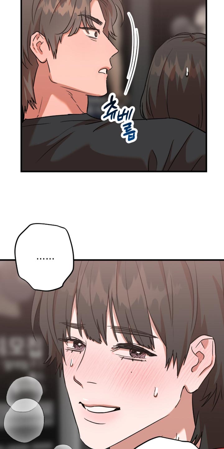 第65话4