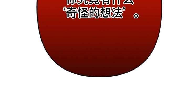 第65话25