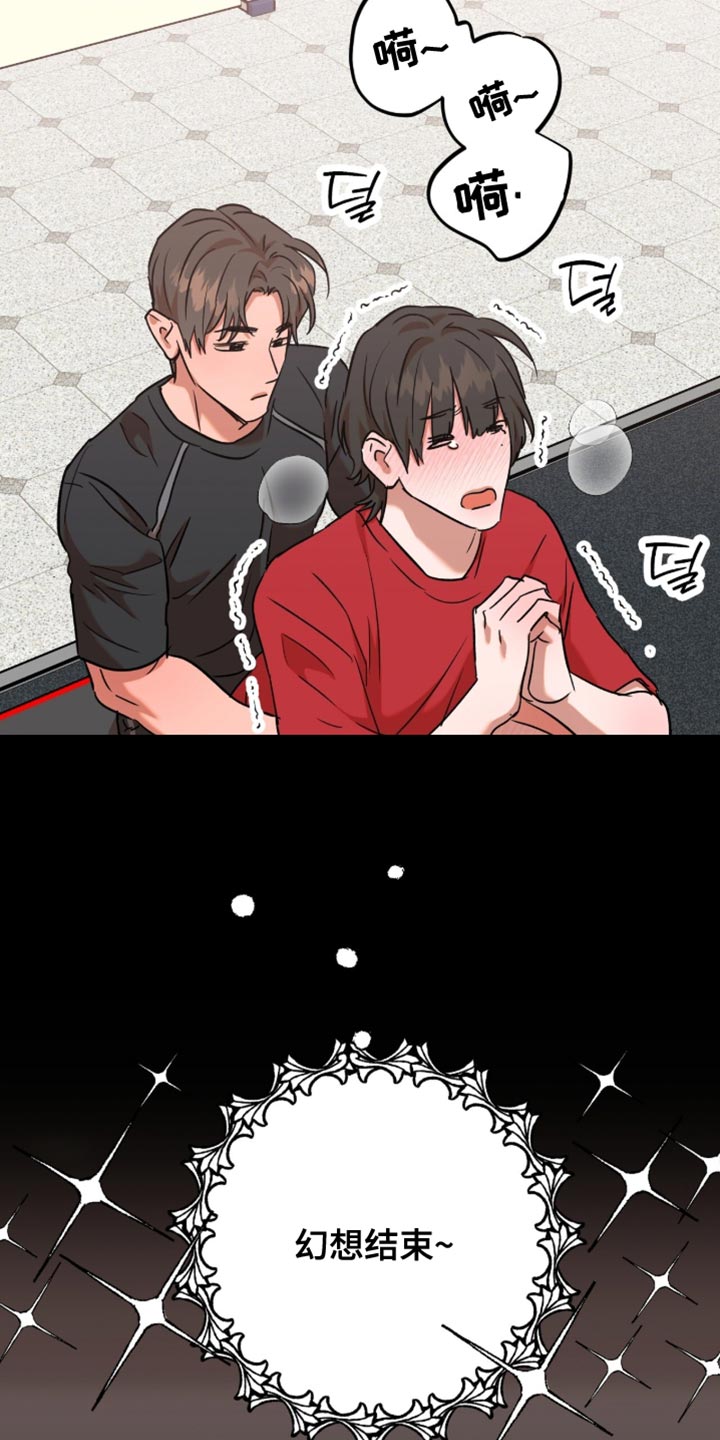第65话1