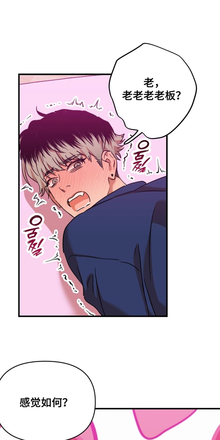 第63话0