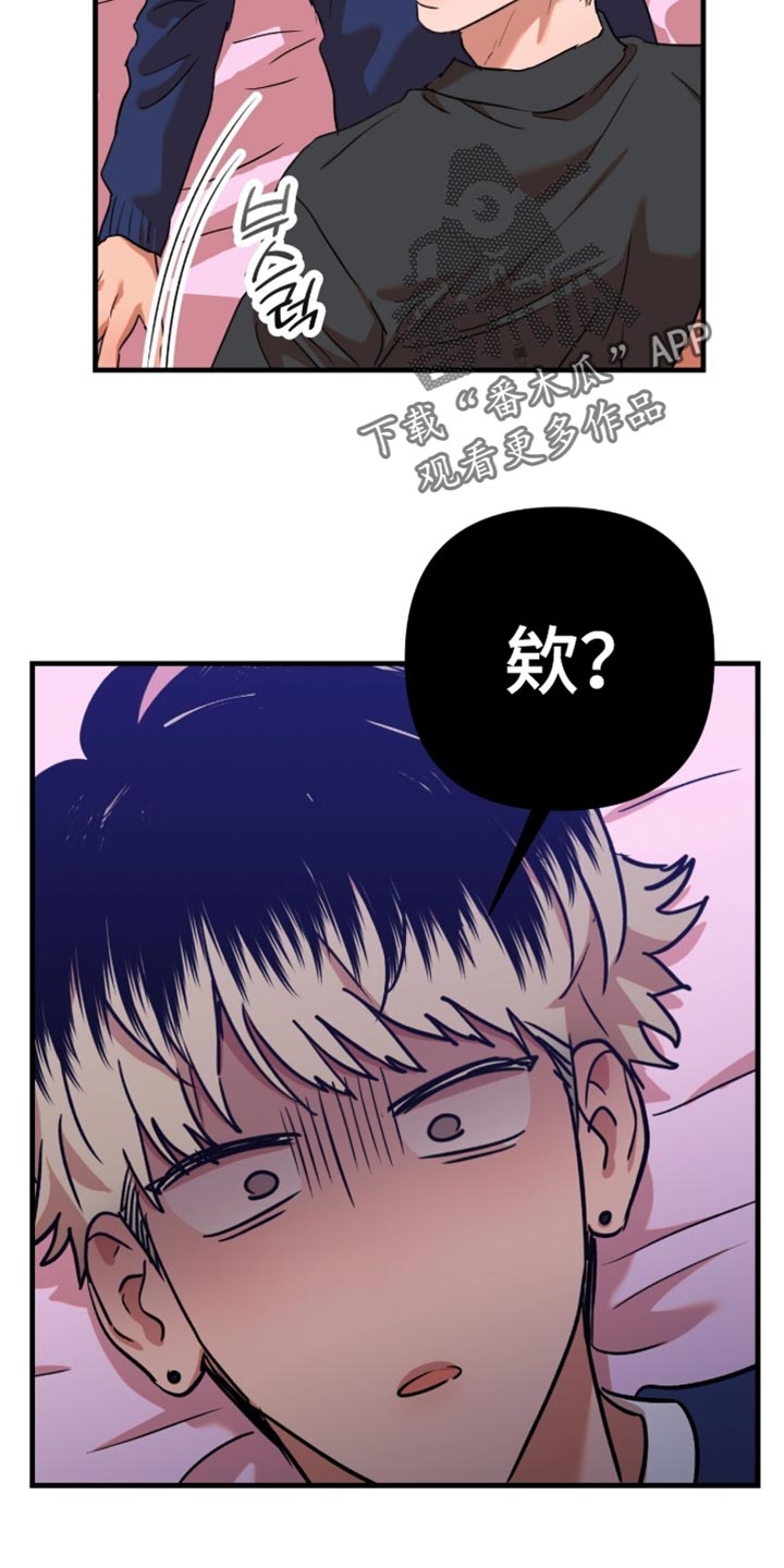 第63话13