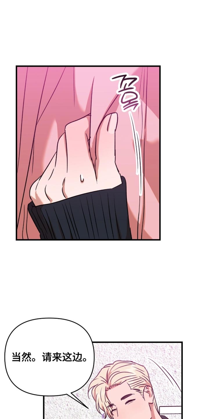 第63话30
