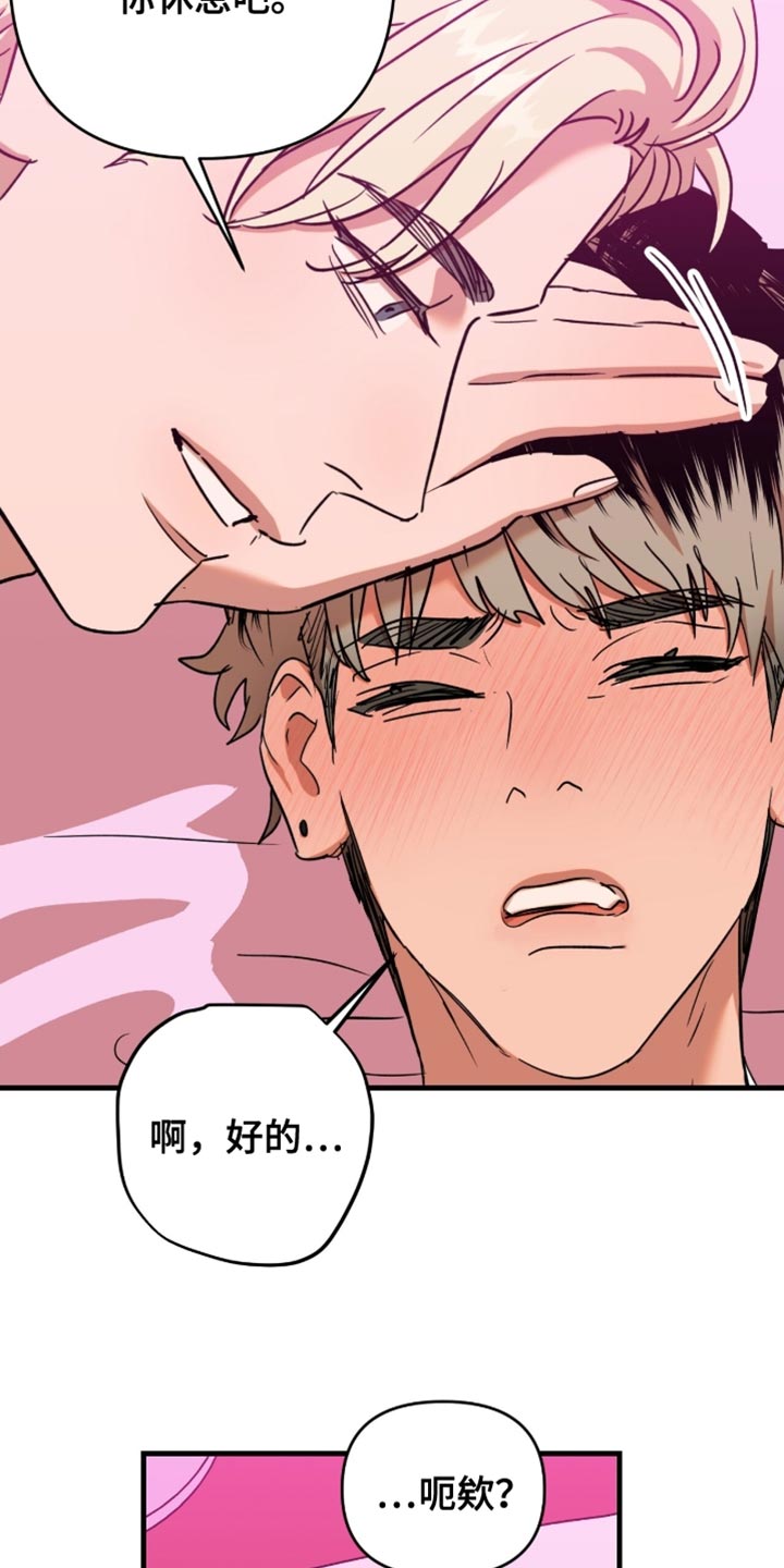 第63话20