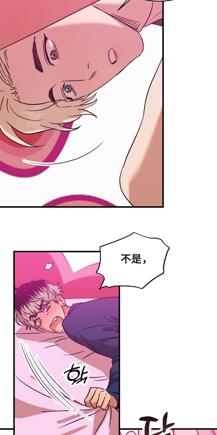 第63话6