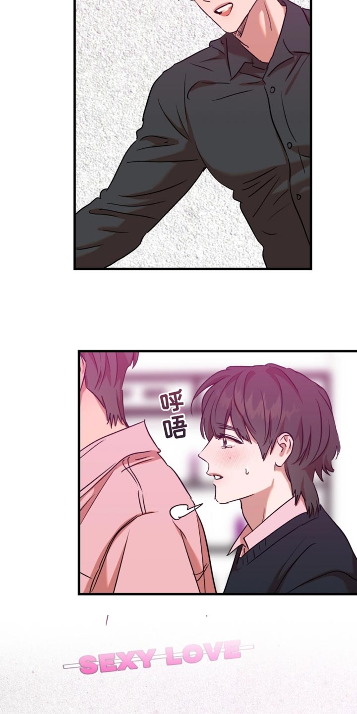 第63话31