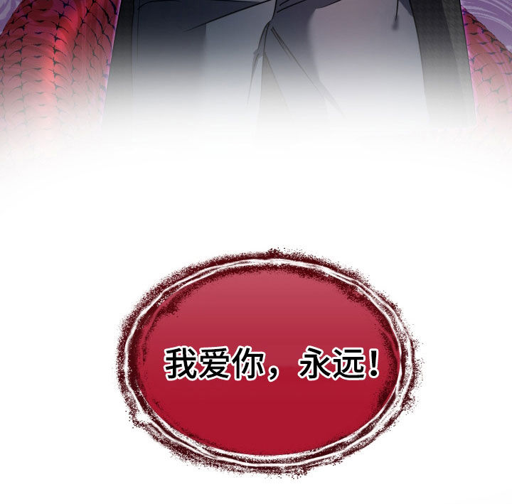第82话29