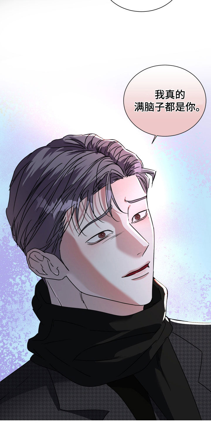 第82话17