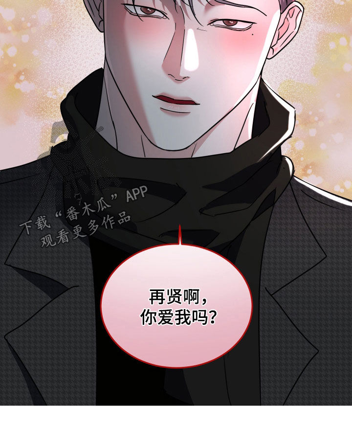 第82话21