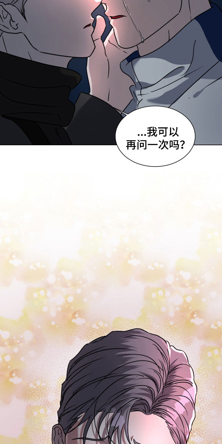 第82话20