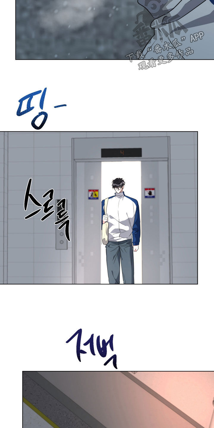 第81话25