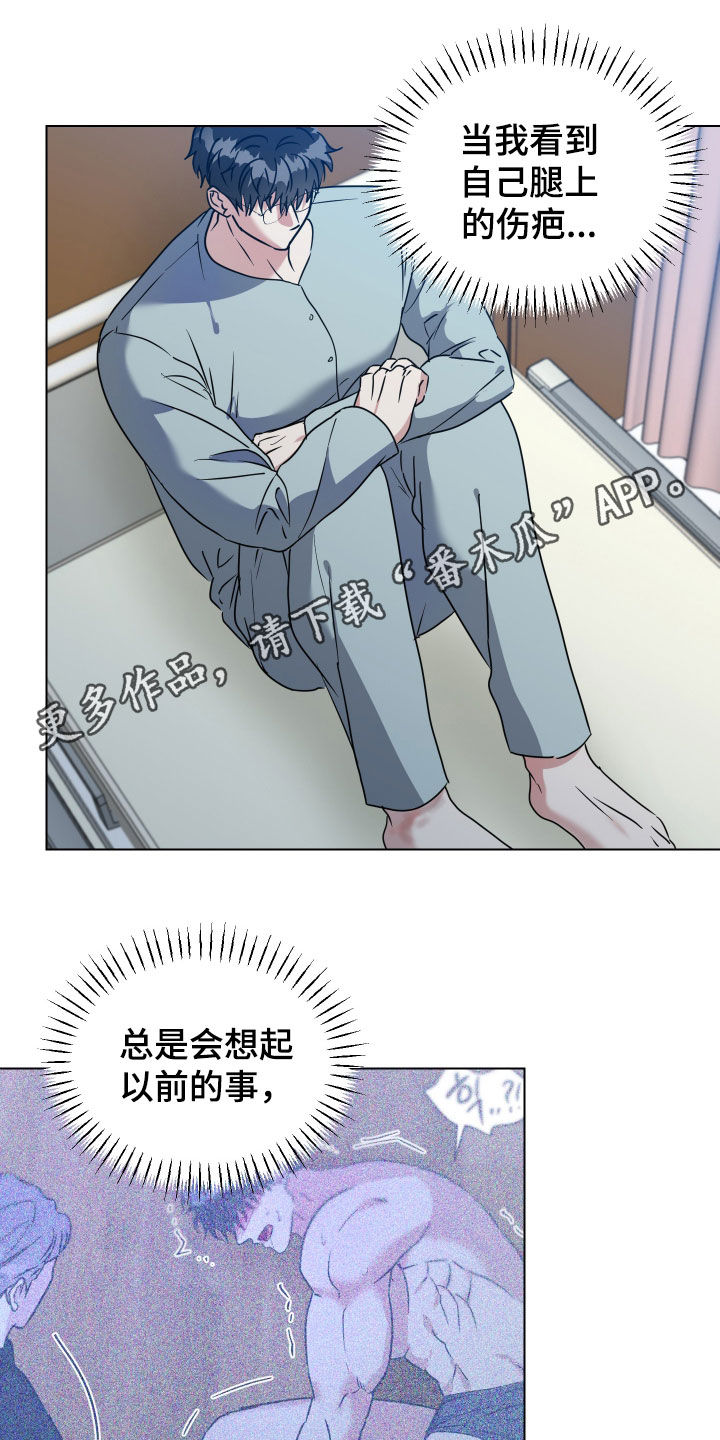 第81话0