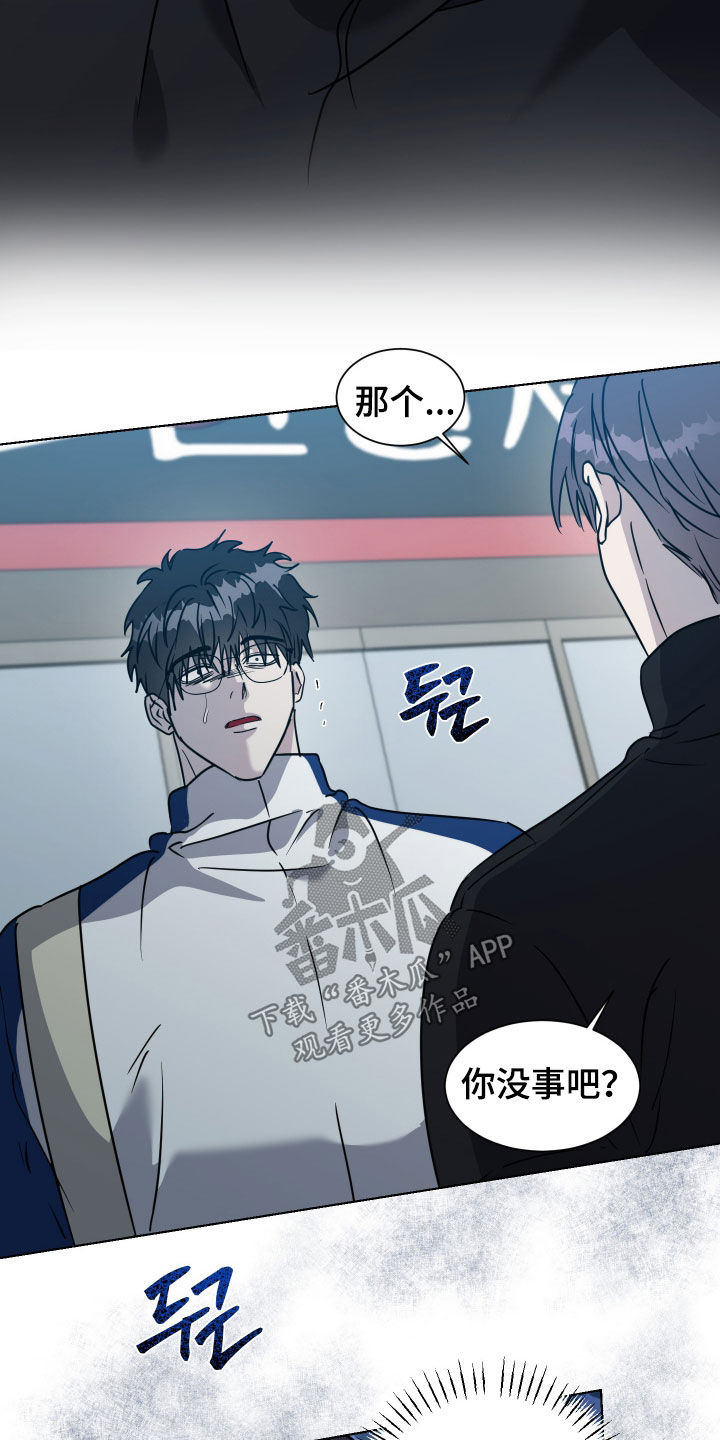 第81话16