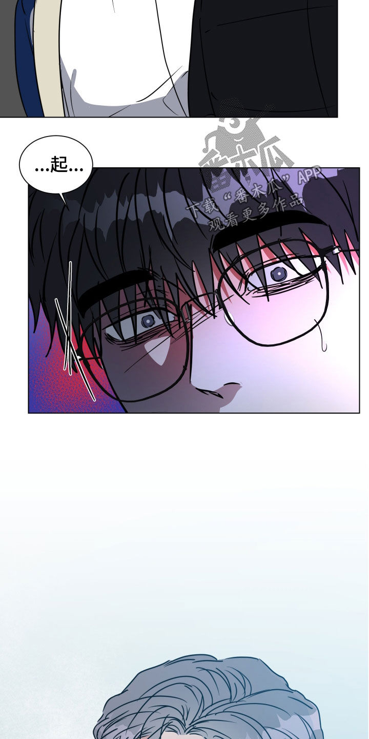第81话11