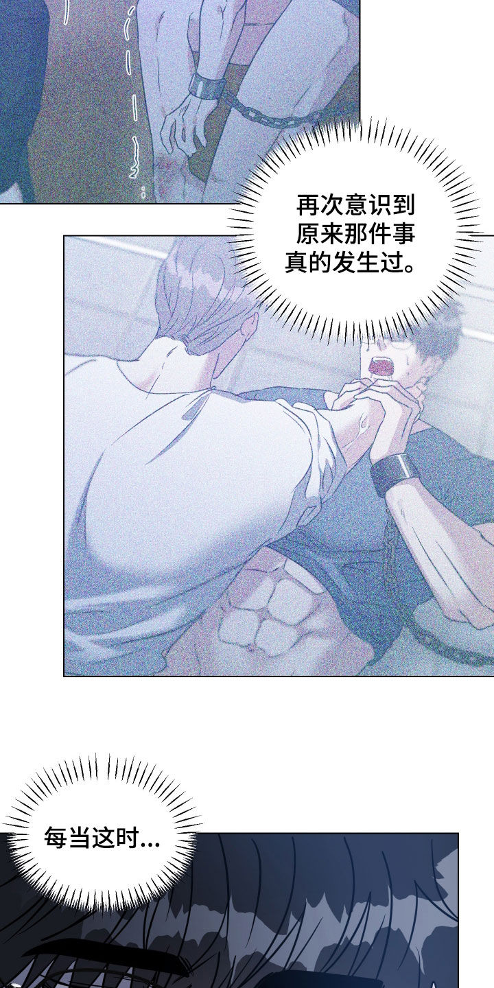 第81话1