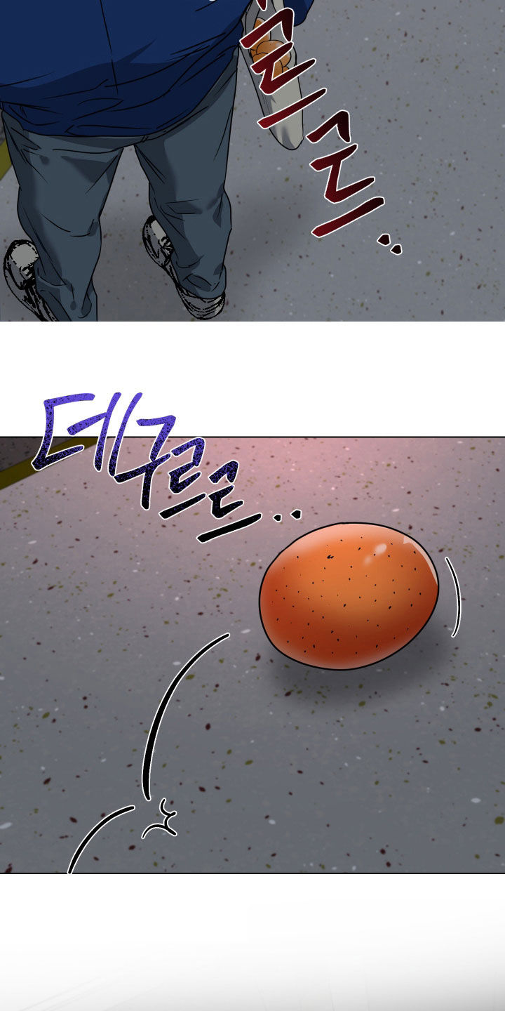 第81话29