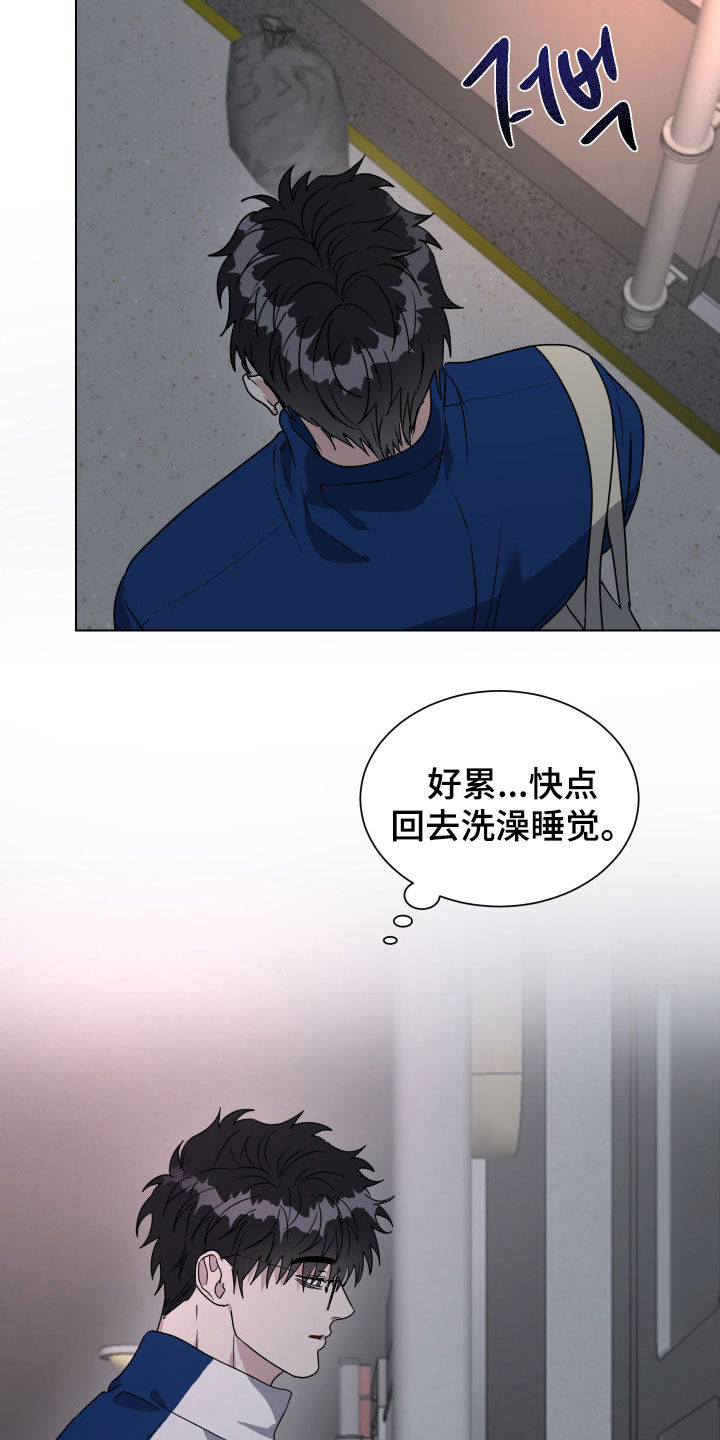第81话26