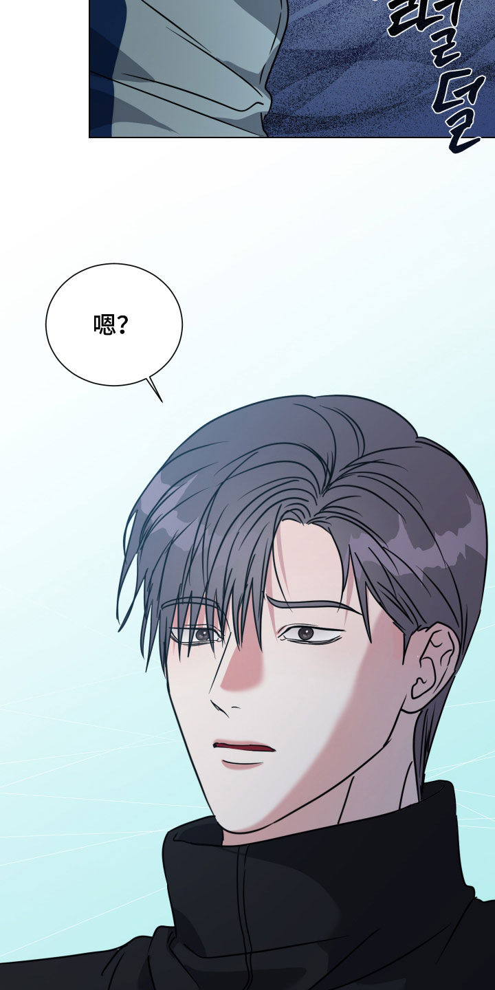 第81话15