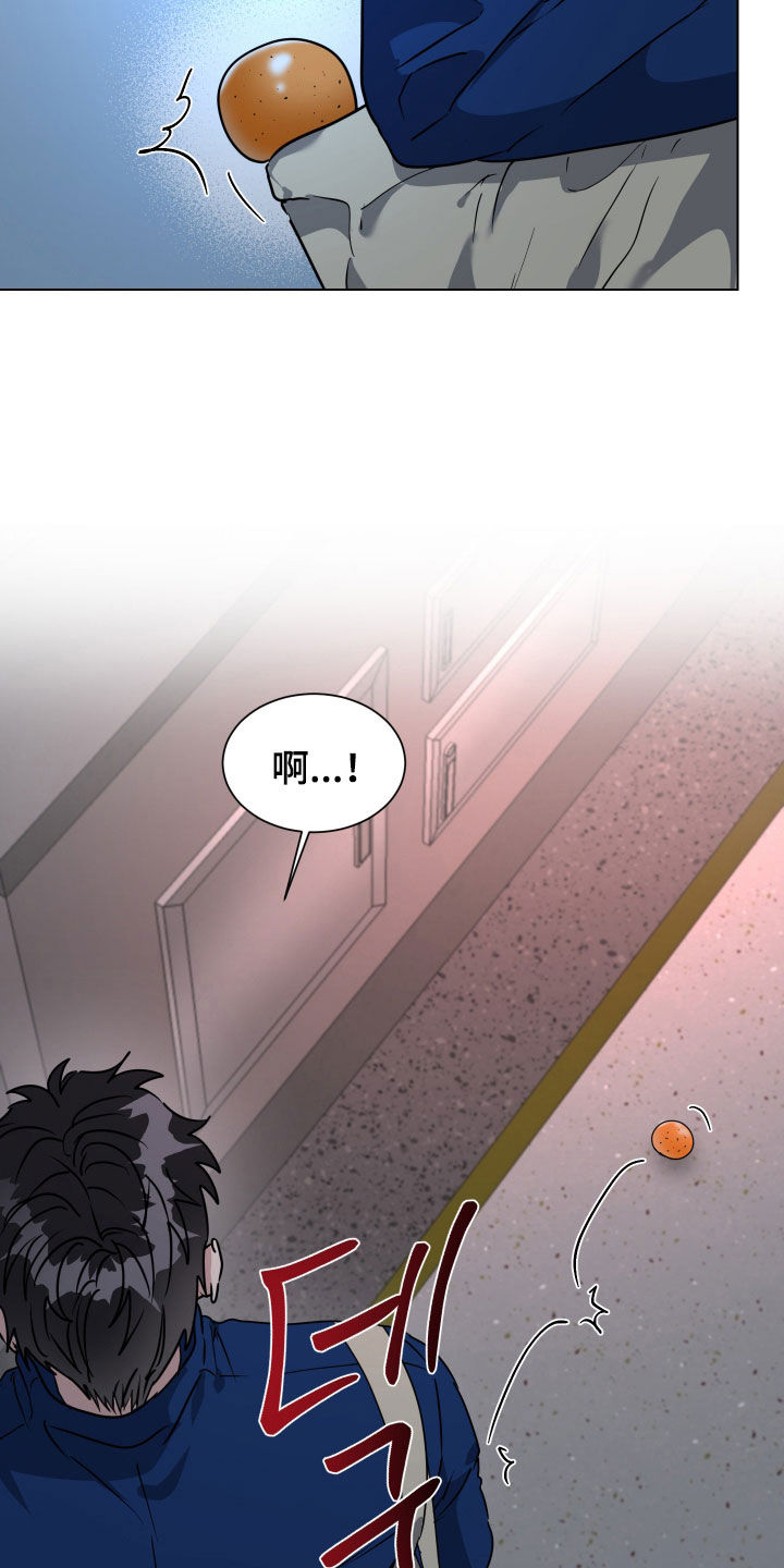 第81话28