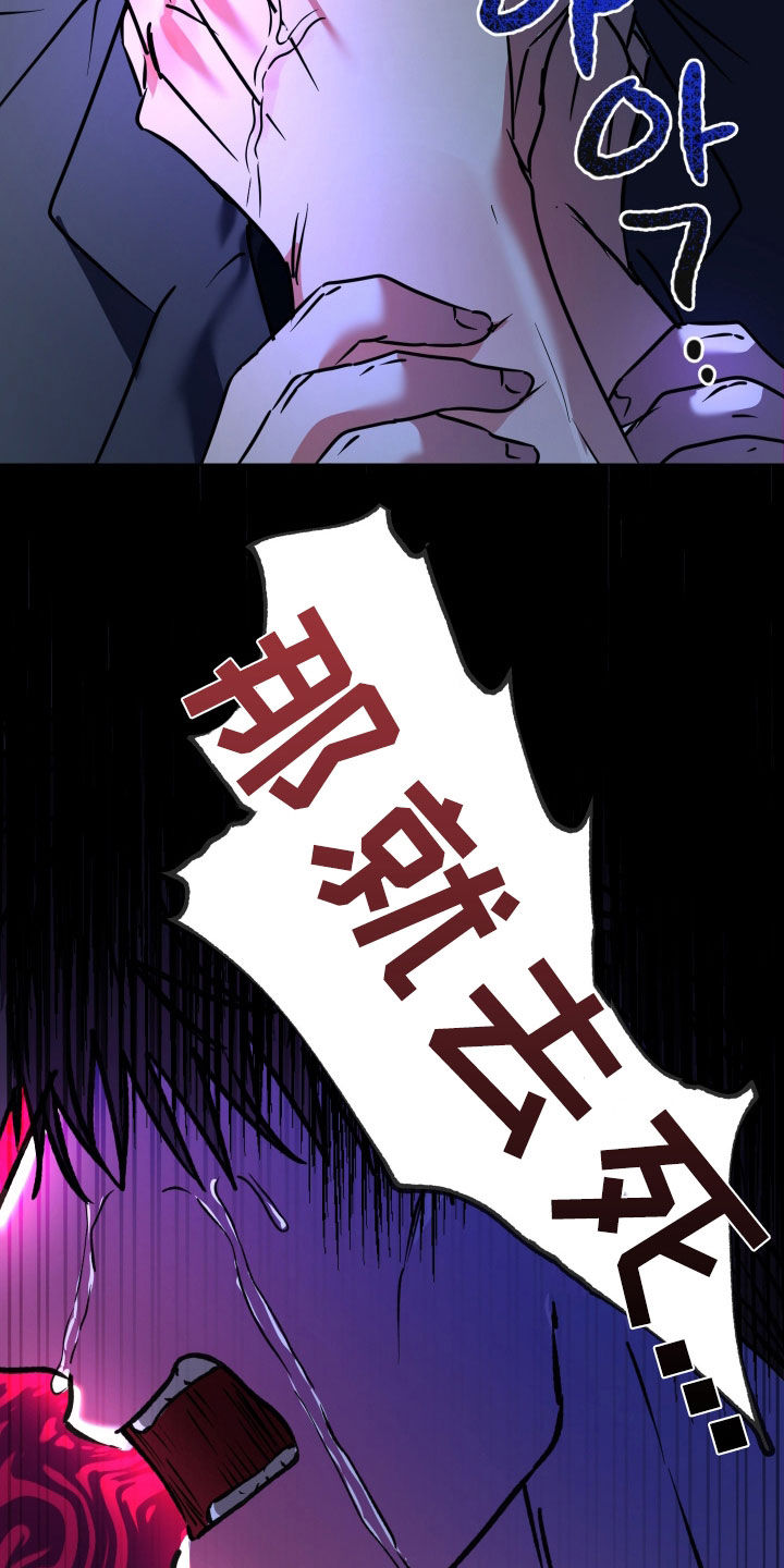 第80话1