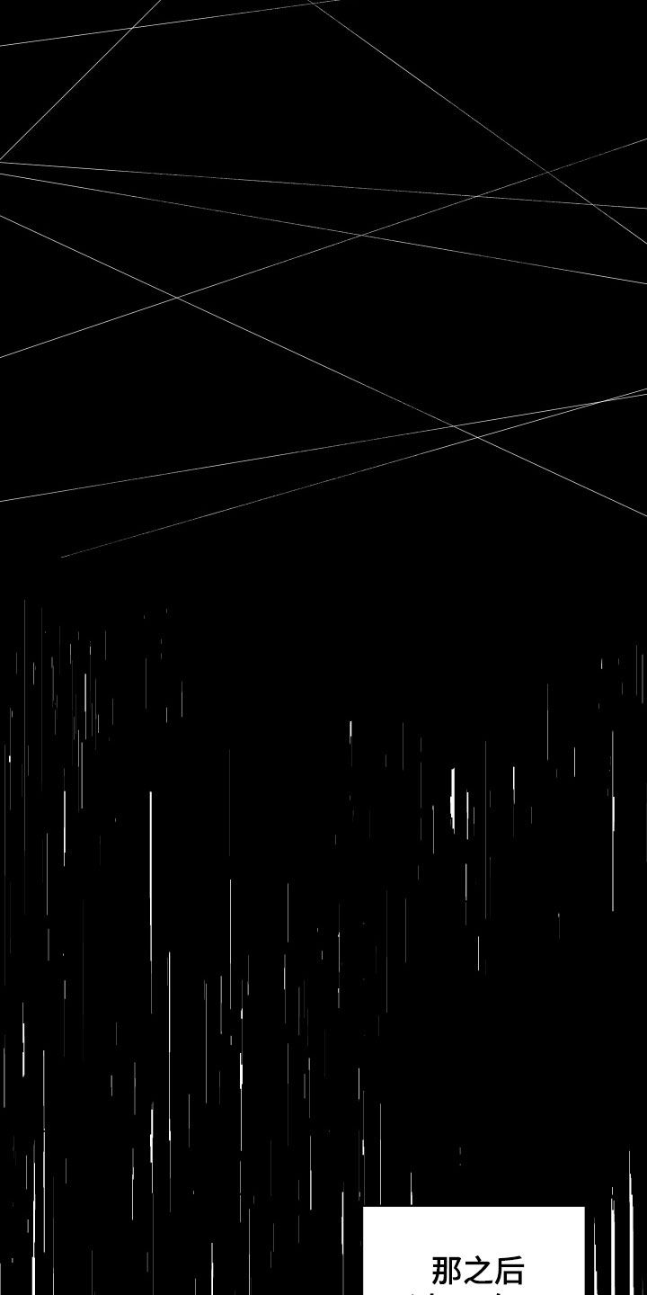 第80话9