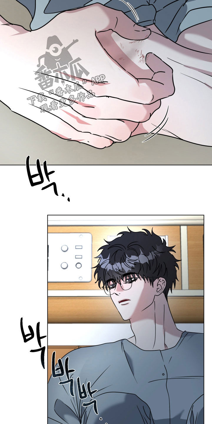 第80话28