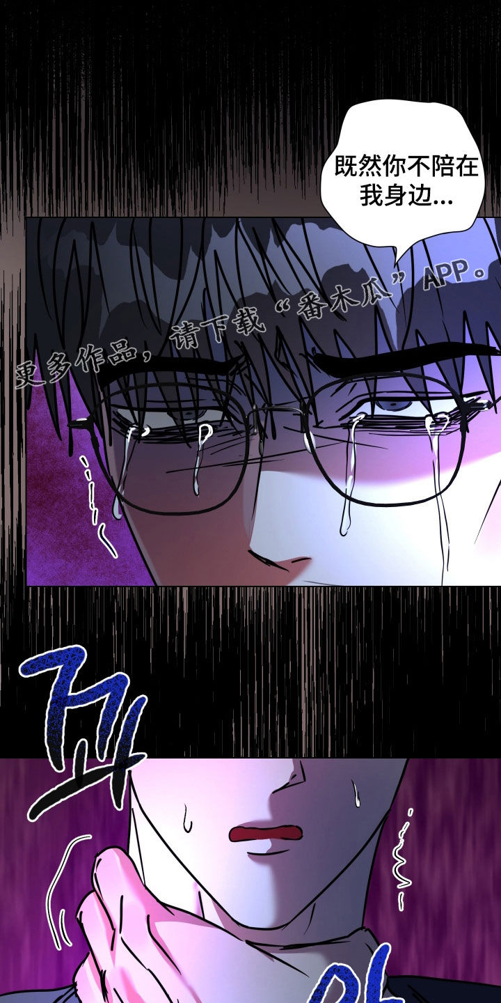 第80话0