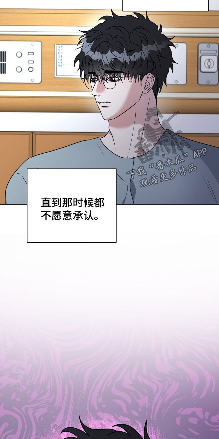 第80话25