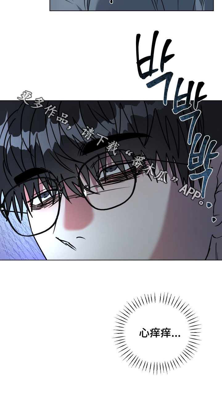 第80话29