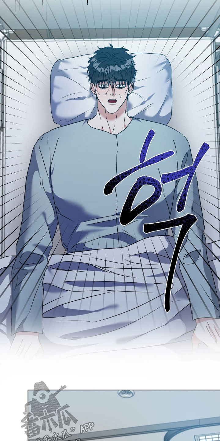 第80话4