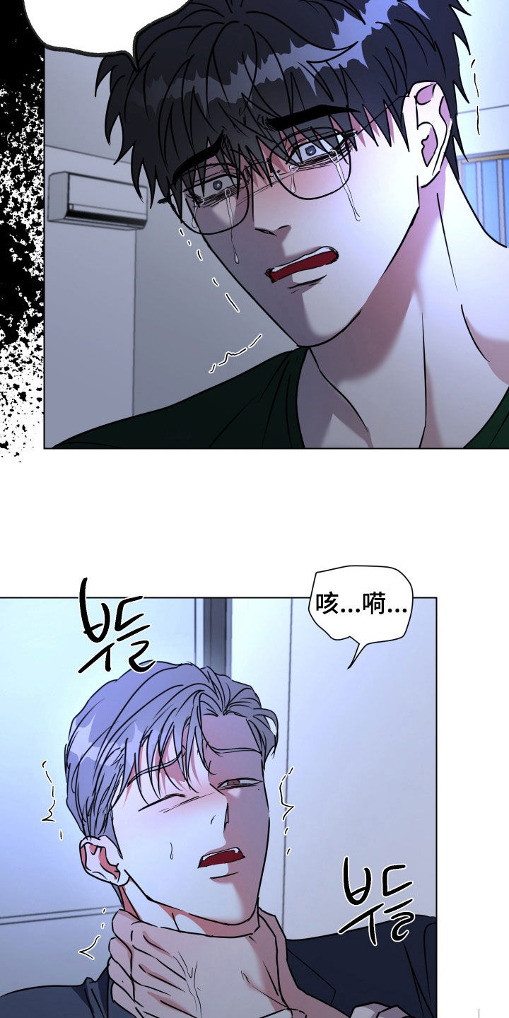 第79话27
