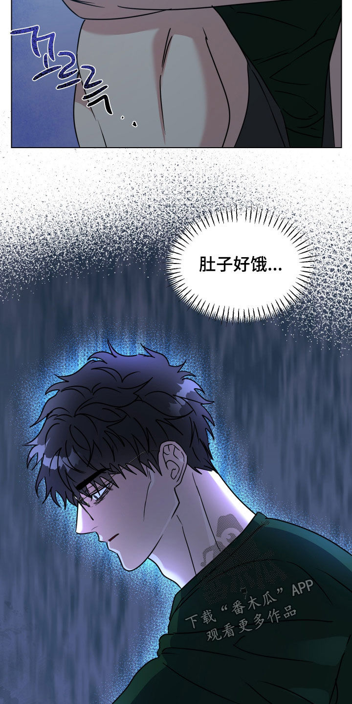 第79话9