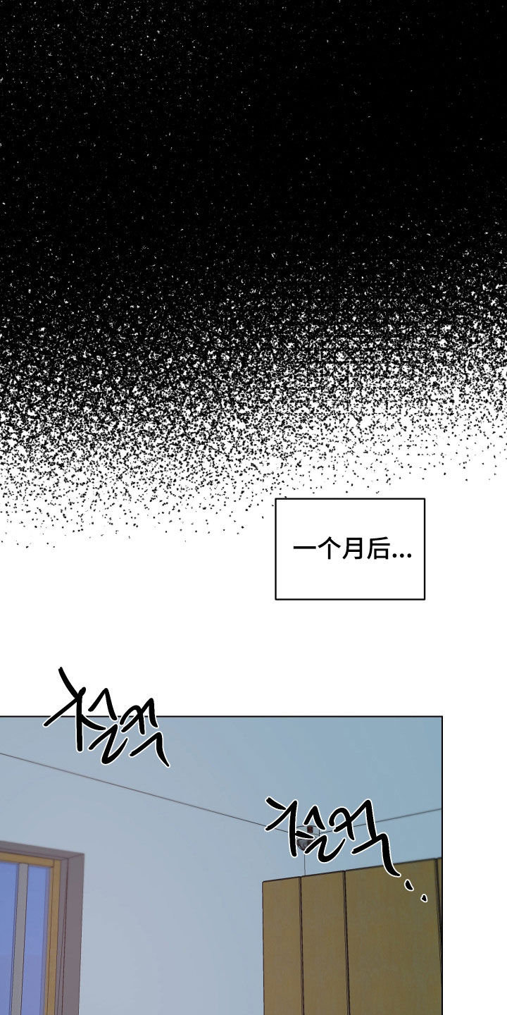 第79话17