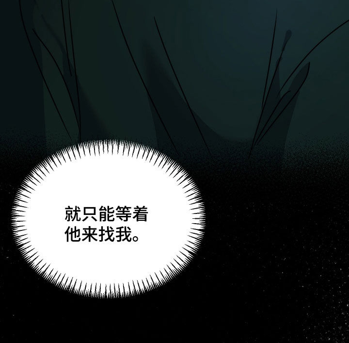 第79话16