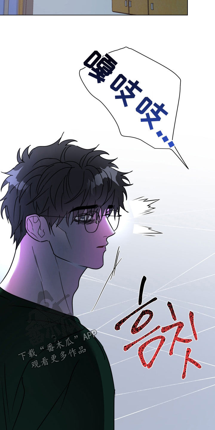 第79话18
