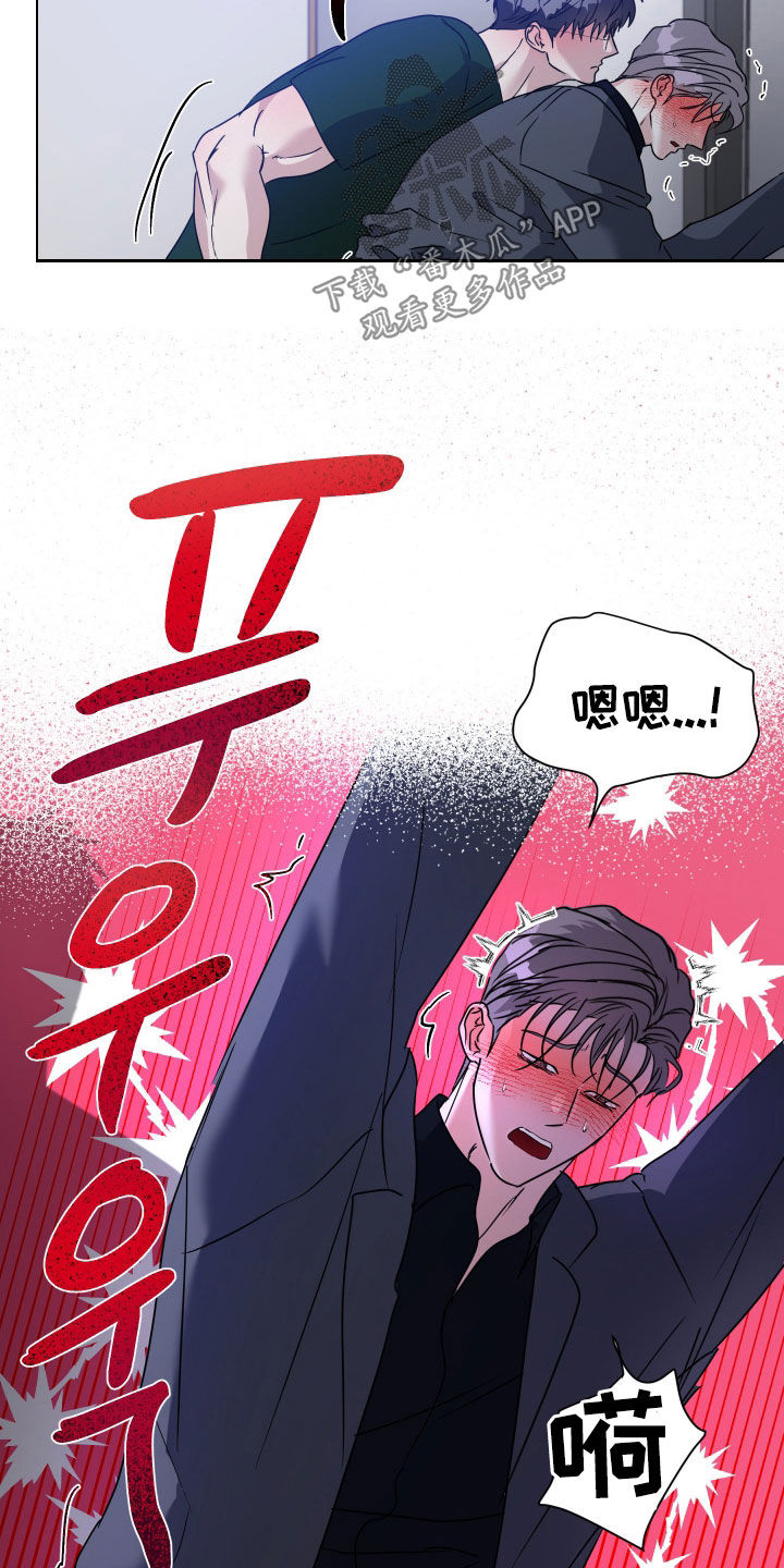 第78话5