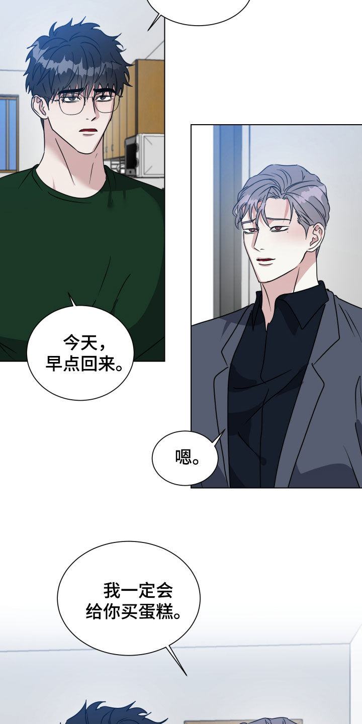 第78话18