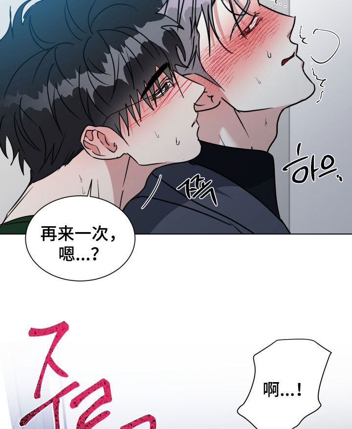 第78话9