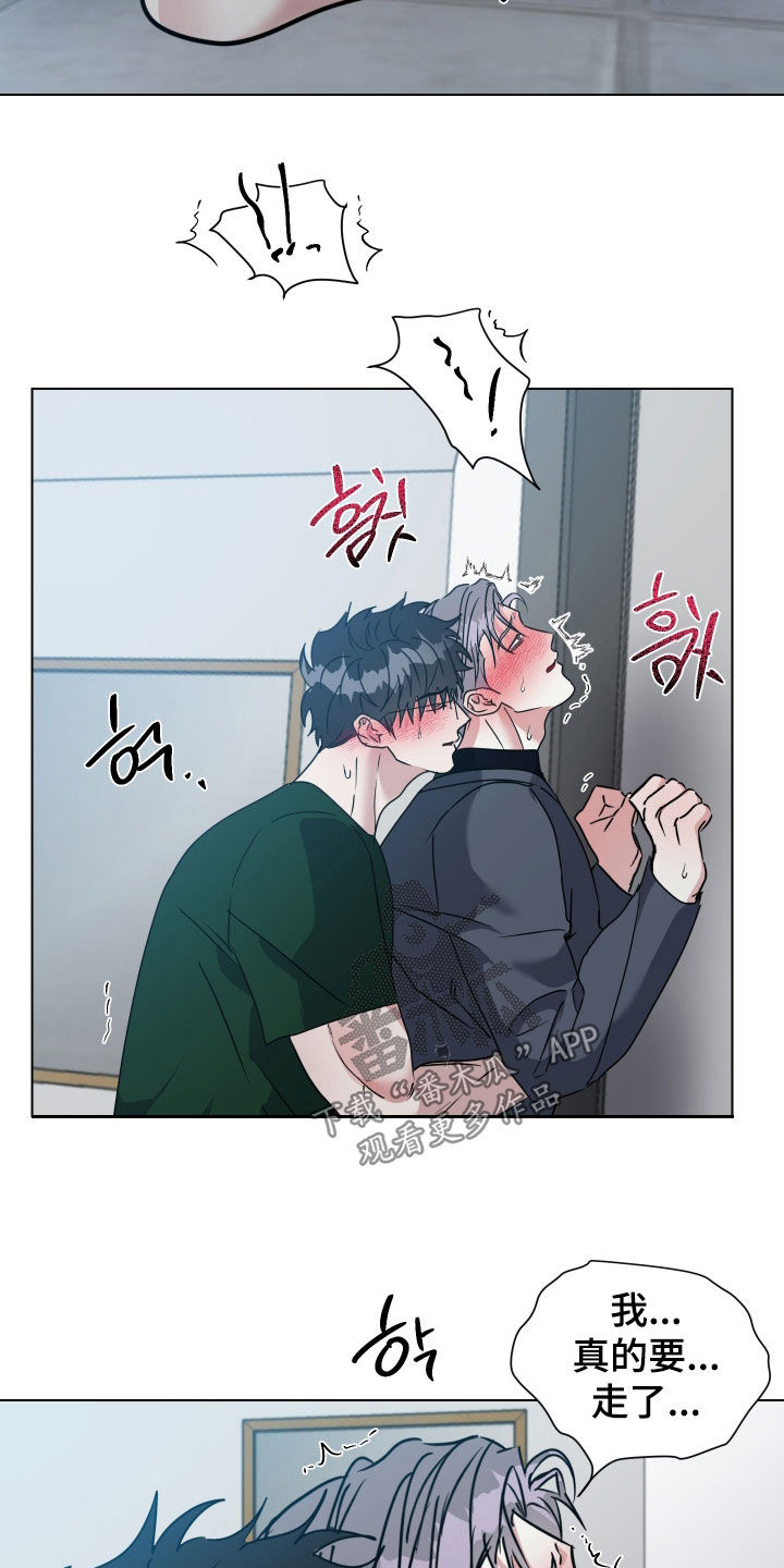 第78话8