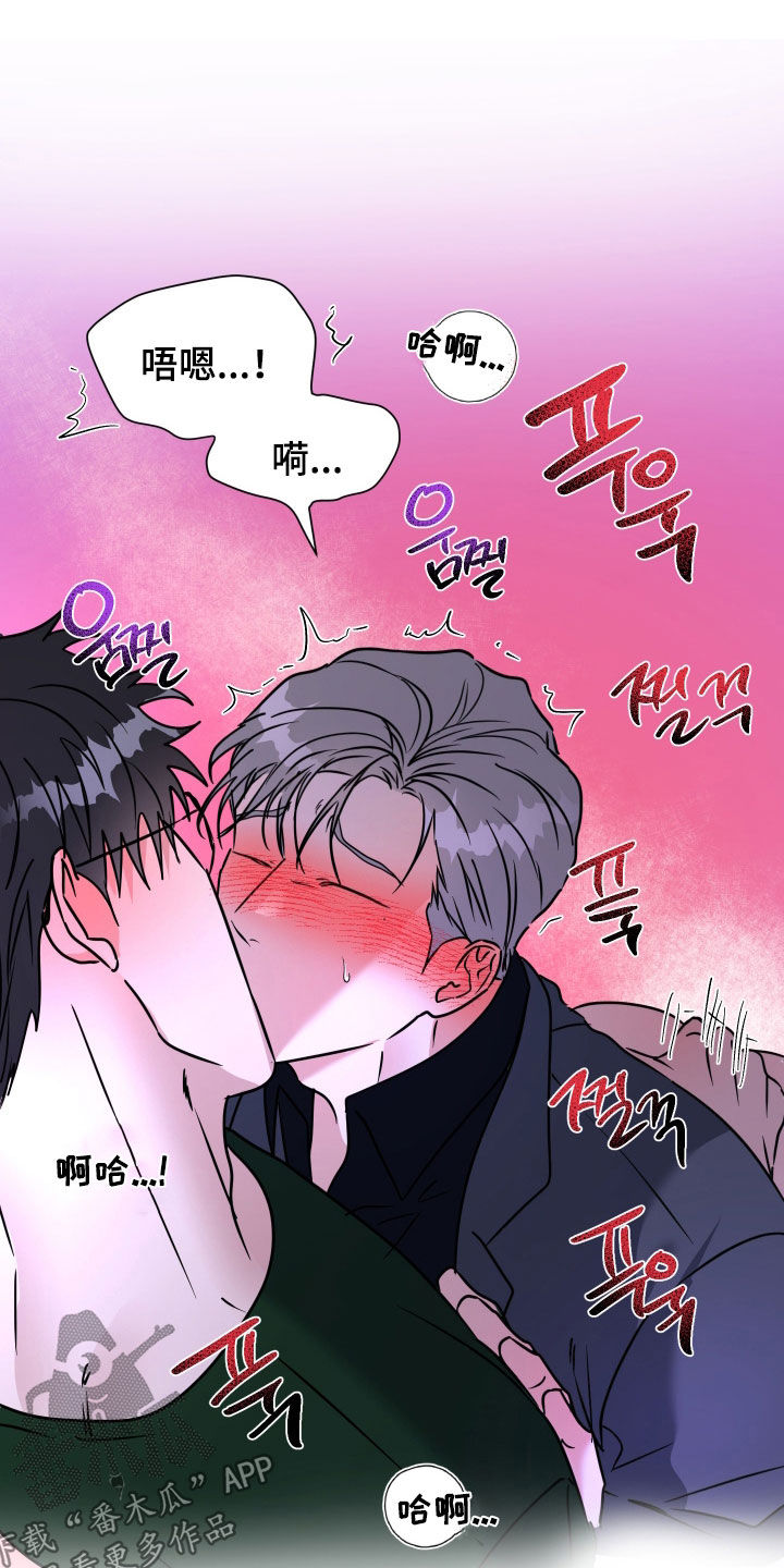 第78话2