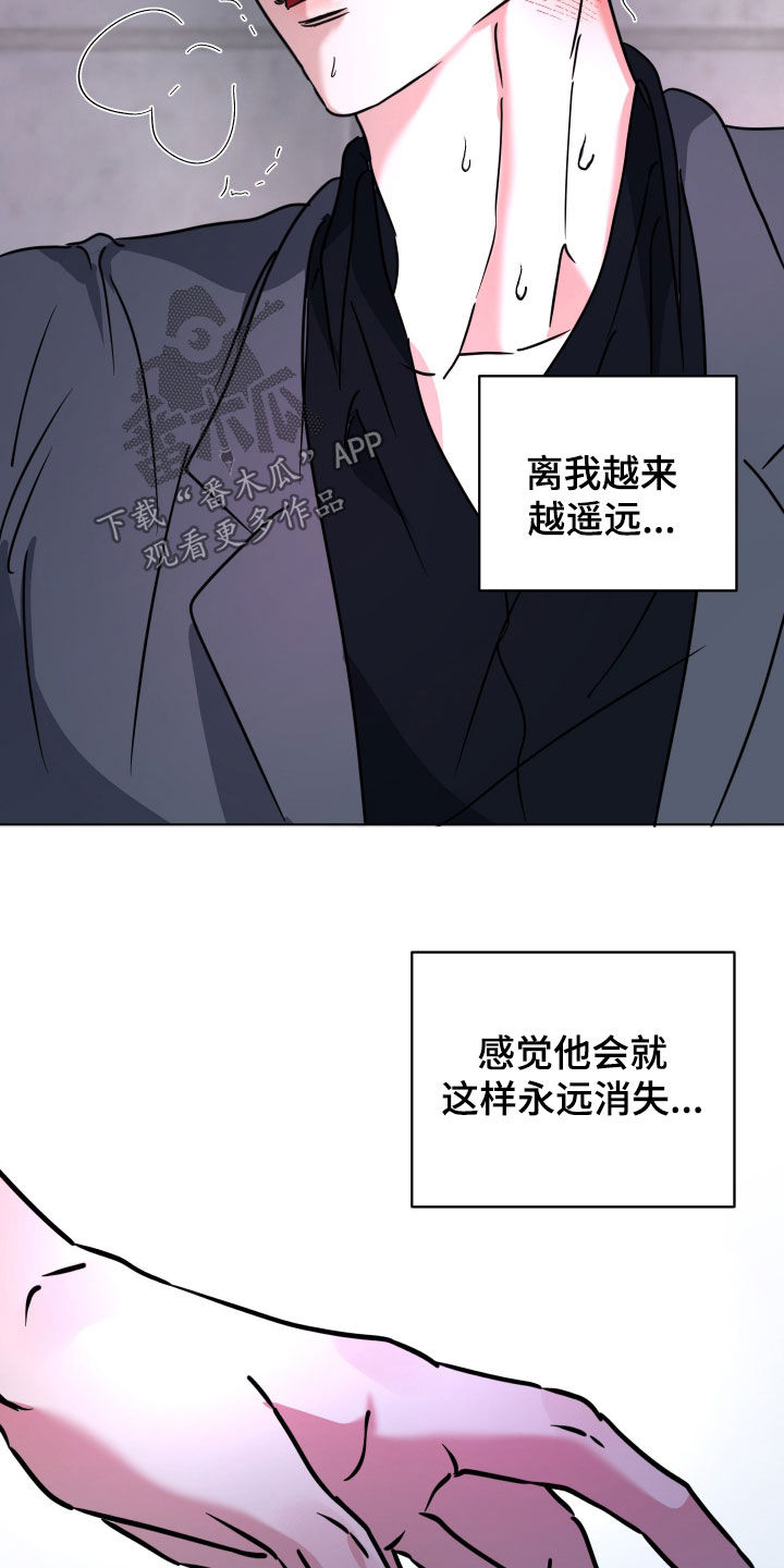 第78话12