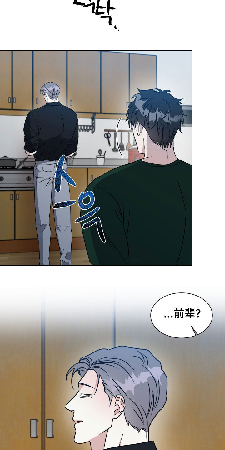 第77话1