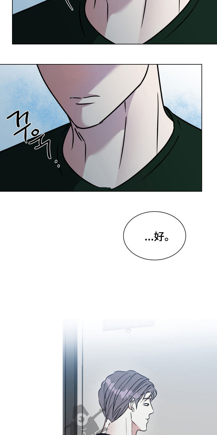 第77话19