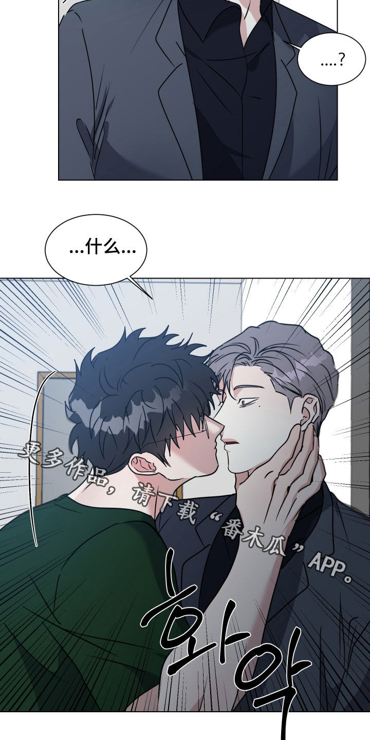 第77话23