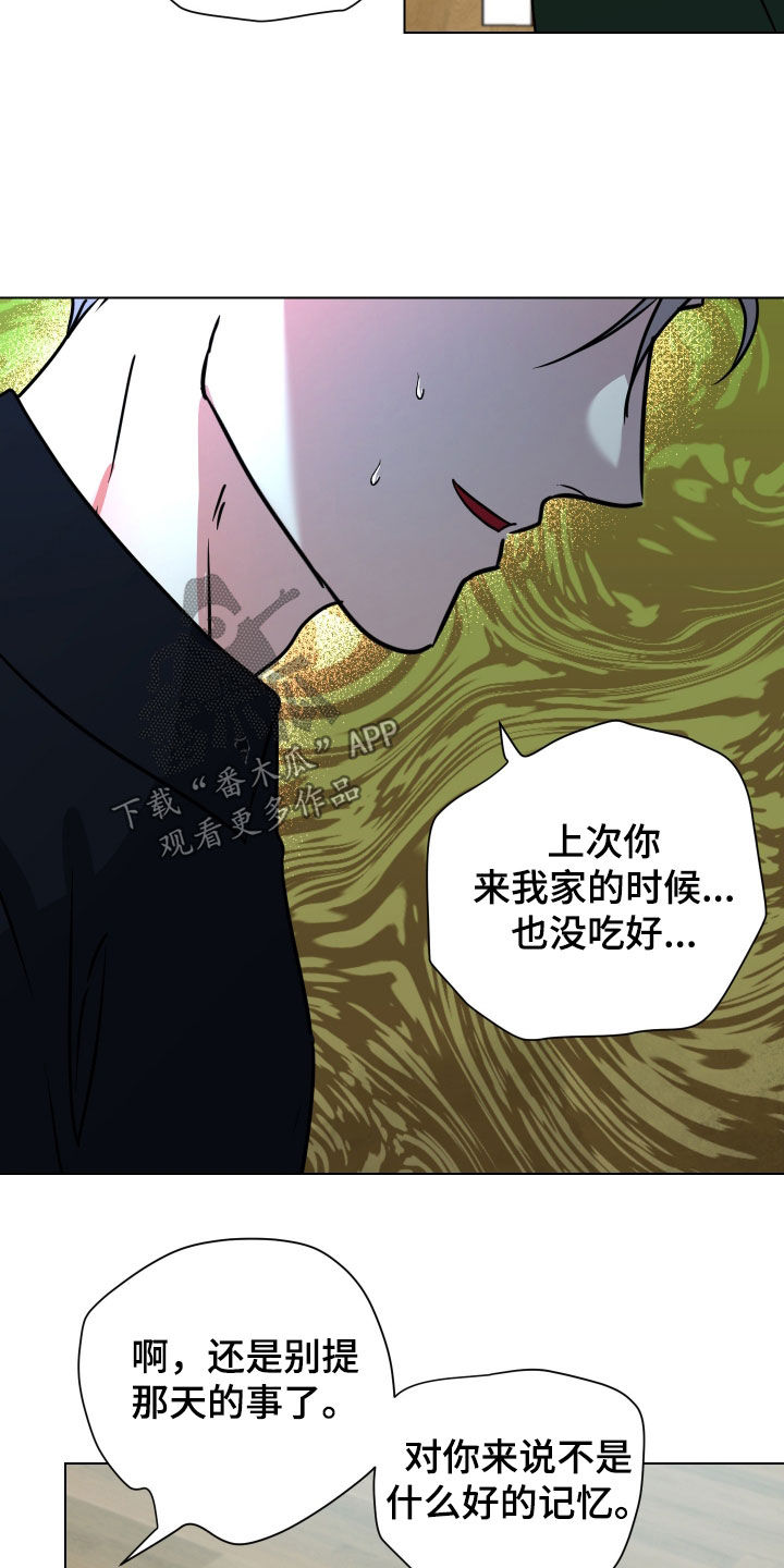 第77话12
