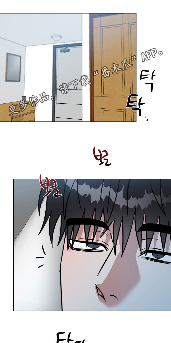 第77话0