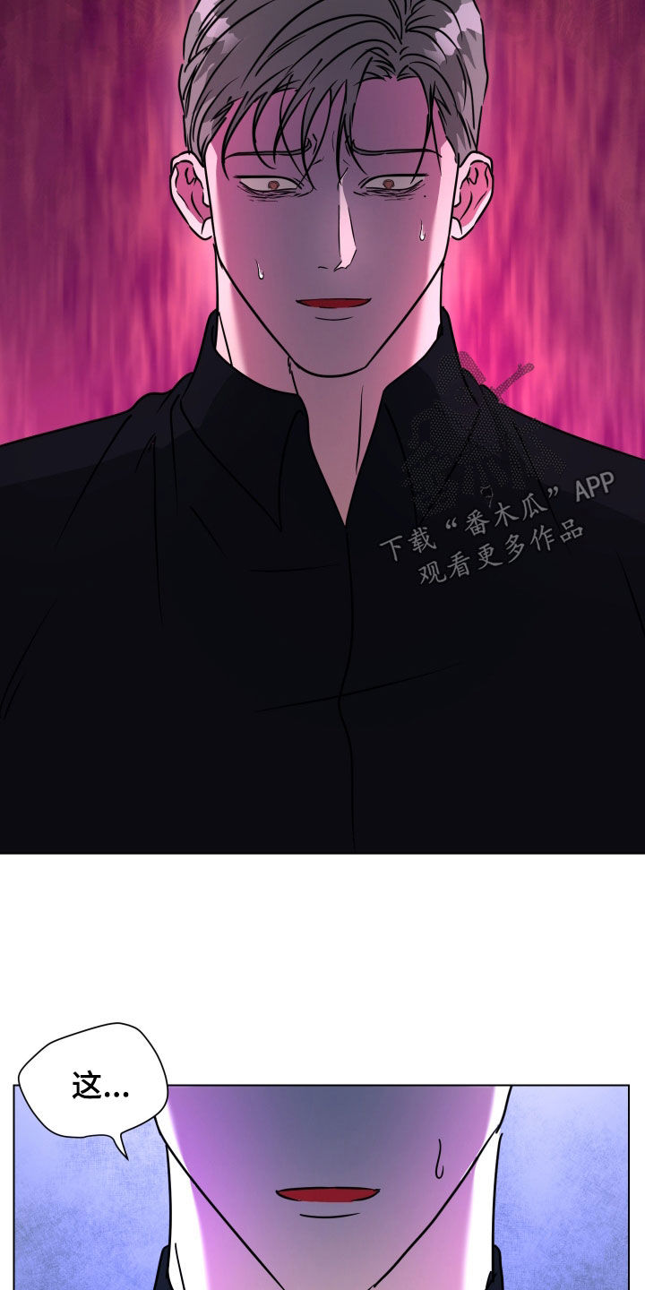 第77话10