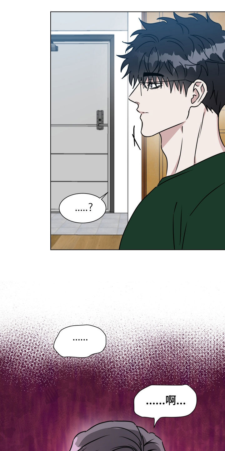 第77话9